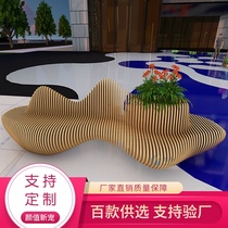 Solid wood slice seat Mall Plaza Meichen special-shaped bench outdoor park landscape wood art rest bench customization