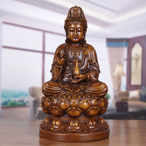 Guanyin Buddha statue ornaments solid wood carvings for large-scale delivery Guanyin Bodhisattva safe home living room moved to a new home