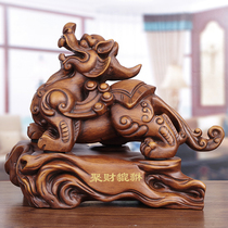 Solid wood carving fortune brave ornaments a pair of town houses Piqiu living room office decoration shop opening gifts