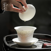 Sheep fat jade Sancai cover bowl Teacup vegetarian white porcelain non-hot single large teacup High-end tea set Tea making Dehua