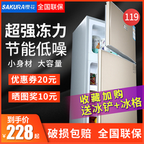 First-class energy-saving refrigerator Household small refrigerator freezer rental dormitory mini refrigerator single double door power saving