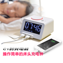 homtime Mei time alarm clock C1 abnormal big ringtone snooze luminous thermometer LED silent students bedside simple