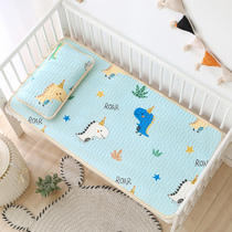 Baby mat kindergarten latex mat bed bed summer nap Ice Silk breathable baby cartoon air conditioning cool mat