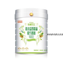 Youbao Ai Green Papaya Quadruple Formula Milk Powder 800 grams of lactation pregnant women