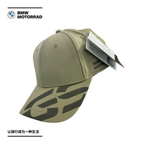 BMW BMW motorcycle official flagship store BMW motorcycle GS baseball cap