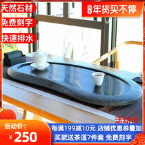 Smell stone natural ugin stone tea tray home stone tea table stone tea sea black gold stone tea tray simple tea set