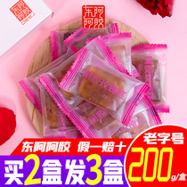  Ejiao Rose Cake Ready-to-eat Ejiao Cake Handmade ladies Nourishing solid Yuan Cream 200g Donge gift snacks