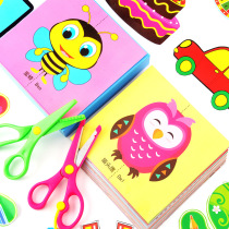 Childrens paper cut book origami set 240 diy handmade kindergarten primary simple 3 years old 6 girls educational toys