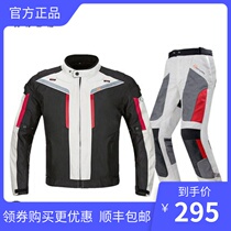 Cycling suit Mens motorcycle summer suit Breathable fall-proof waterproof motorcycle suit four seasons warm windproof racing clothes