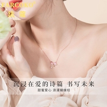 Faco necklace woman 2023 new exploits butterfly knot light extravaganza with small crowdsourced pure silver collarbone chain Seven New Year to send girlfriend gifts