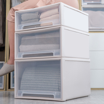 Wardrobe storage box drawer type clothes storage box household clothing toys finishing box plastic locker sub-artifact