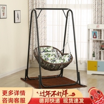Hanging basket rattan chair Single child swing Indoor and outdoor household rocking chair Balcony crane orchid cradle chair Qianqiu hanging chair