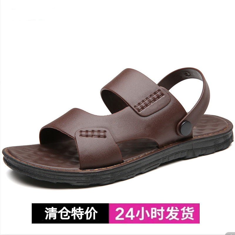 Men's Sandals 2023 New Summer Outwear Anti slip Outdoor Vietnam Sports and Leisure Dual Use Beach Wading Sandals