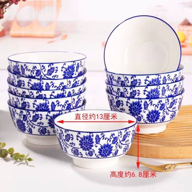 双喜青花喜碗-双喜青花喜碗促销价格、双喜青花喜碗品牌- 淘宝