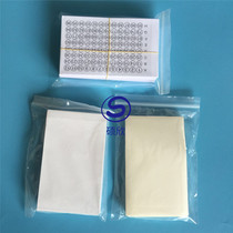 Shuoxin word sealing plate film PCR plate transparent sealing plate film Enzyme labeling plate sealing plate film 96-hole deep-hole plate plastic sealing film 100 sheets pack