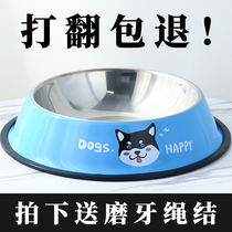 Dog bowl Cat bowl Dog bowl Anti-tipping pet bowl Dog food bowl Cat food bowl Stainless steel large large dog universal rice bowl