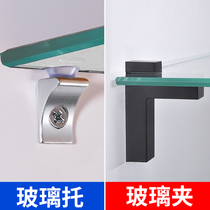 Fish mouth sandwich panel F clamp glass stud partition fixing bracket glass clip bracket support bracket hardware accessories