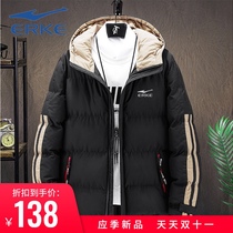 Hongxing Erke mens winter down cotton clothes loose trend casual cotton padded jacket thick short Korean version warm size