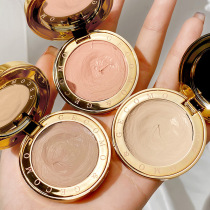 Concealer to cover the face spots acne lacrimal sulcus black eye acne tattoo giant dizzying liquid disc artifact for men and women