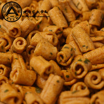 Nine 0 Agricultural University Northeast Agricultural University specialties handmade crispy vegetables roll pot puffed snacks office snack food
