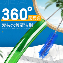 Fish tank filter barrel water pipe brush cleaning brush in and out of the water pipe double-headed cleaning brush Stainless steel spring hose brush
