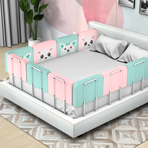Prevent the baby from falling off the bed artifact fence Cot free hole barrier side of the bed fence side of the bed baffle one side of the bed baffle
