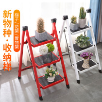 Ladder Home Herringbone Ladders Three-step Pedal Thickening Multifunctional Flower Shelf Ladder Portable Folding Ladder Containing Ladder Climbing Ladder Climbing Ladder Climbing Ladder Climbing Ladder Climbing Ladder