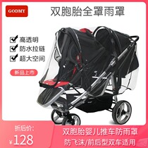 godmy twin baby stroller rain cover wind and rain cover warm canopy second child Double car front and rear seat
