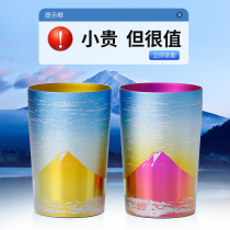 Japan titanium cup double-layer pure titanium couple water cup a pair of insulation cold cup creative wedding gift lettering custom