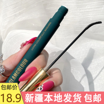 Xinjiang slender color mascara lasting non-fainting curl thick extended waterproof styling ins beginner