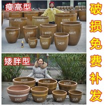 Large tank extra large old water tank flower pot outdoor wine fermentation tank sweet wine household kitchen coarse Earth tank