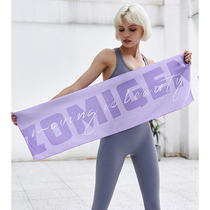  ZM sports towel cold sweat wiping running ice towel female yoga quick-drying sweat wiping men and women running portable ice silk towel