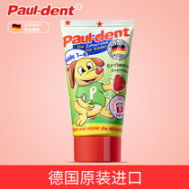 Germany pauldent childrens toothpaste contains fluorine and mothproof imported 1-2-3-Swallowable baby at 6 years old