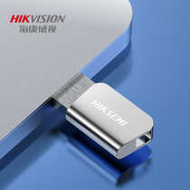 SeaConway view (HIKVISON) 64GB USB3 1 metal U disc X303S chill and dust and waterproof computer on-board tender high speed Youpan system disc