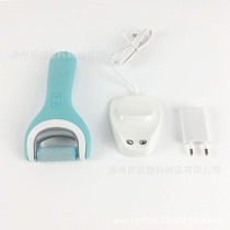 Electric foot grinder wireless rechargeable exfoliating dead skin callus pedicure device automatic washable foot repair machine spot