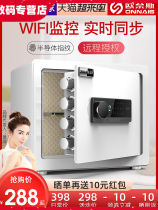 Ones safe Home Anti-theft Fingerprint Safe Invisible Office Secret BGX-A6-36
