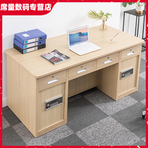 Ernais safe desk all steel insurance table coin safe BXZ-DXH