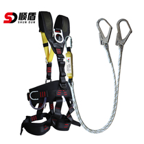 Shun Dun outdoor aerial work safety belt air conditioning installation full body protection mountaineering rescue can be inverted seat belt