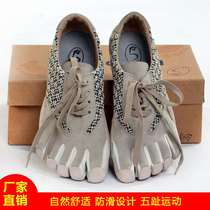 Five Finger Shoes Mens Breathable Outdoor Sneakers Indoor Fitness Shoes Beach Shoes Five Toe Correction Shoes