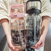 Super large number capacity water cup with straw scale women's sports high temperature 2000ml men's summer plastic pot