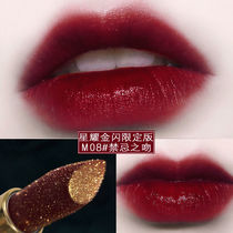 Xingyao small gold diamond lipstick niche brand student Net red same color non-fading waterproof moisturizing white lipstick