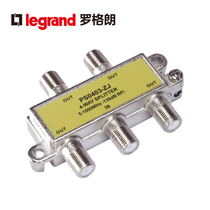 tcl Legrand cable TV splitter one point four CCTV signal splitter one point four splitter