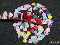 First ESP BANGDREAM linkage guitar pick Poppin party4 Roselia4