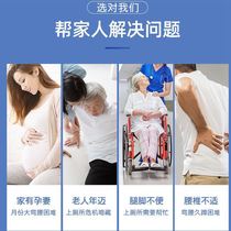 Toilet sitting rack elderly stool simple mobile toilet foldable pregnant woman chair patient adult home toilet stool