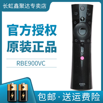 Original Changhong TV Bluetooth voice remote control RBE900VC 43Q3T 50 55 58 65 75Q3T
