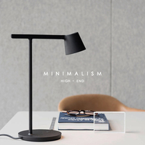 Nordic modern minimalist black creative personality Bedroom headboard table lamp Denmark Pole Jane reading desk LED Lamp