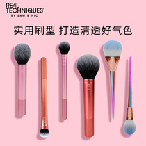 RealTechniques rt blush brush concealer brush powder foundation brush facial makeup brush set highlights