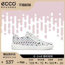  ECCO love step childrens shoes sports shoes 2021 new girls board shoes Qibao shoes street fun 705232