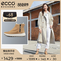 ECCO love step snow boots womens high-top shoes warm outdoor boots womens race winter 420143