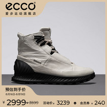 ECCO love step hiking shoes mens shoes 2021 new high-top shoes outdoor non-slip hiking shoes mens shoes 832314